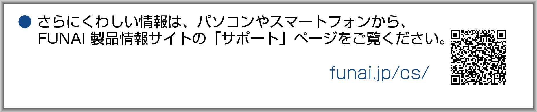 operation_manual2 F340